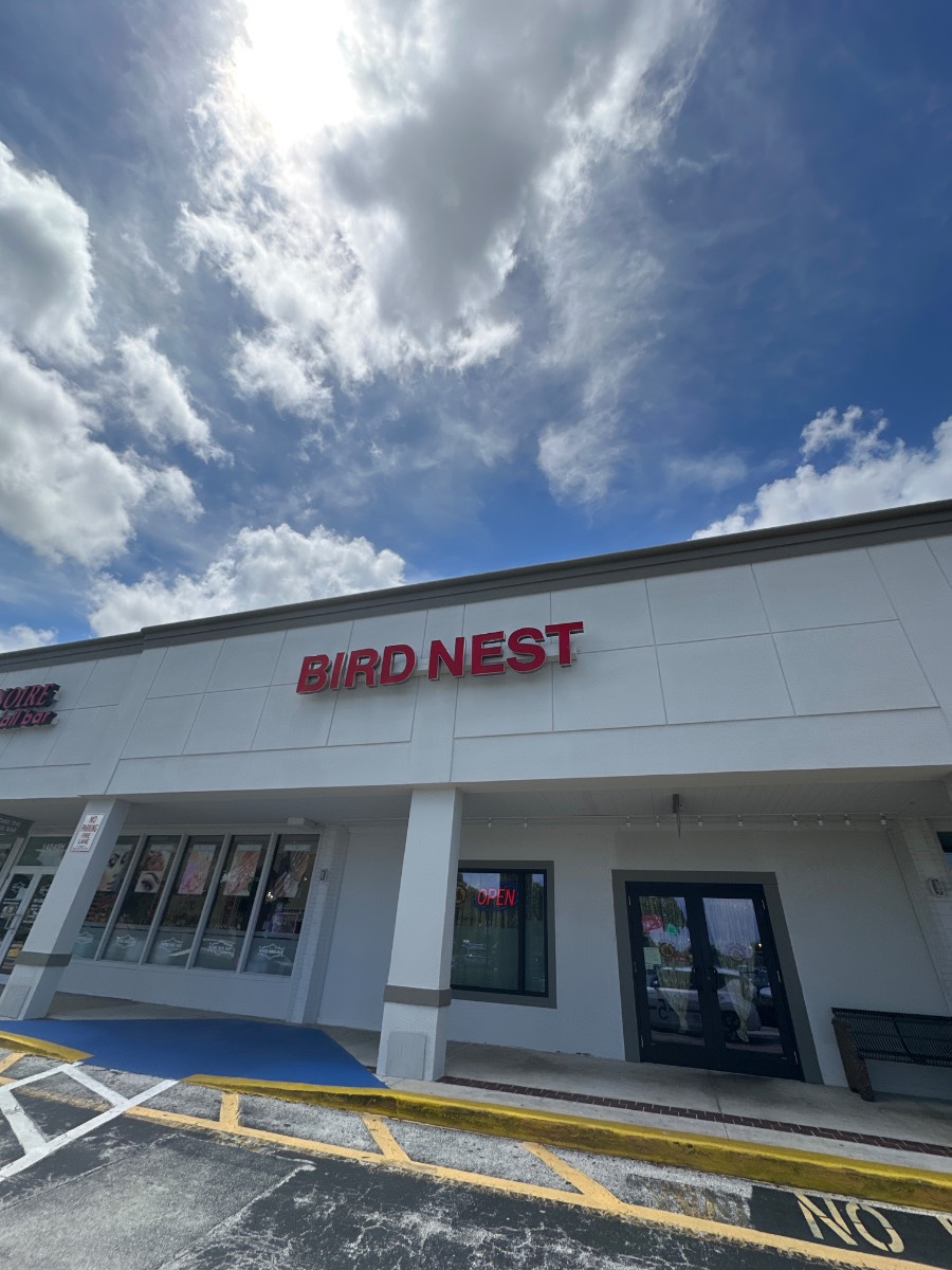 Birds Nest — Food & Dining
