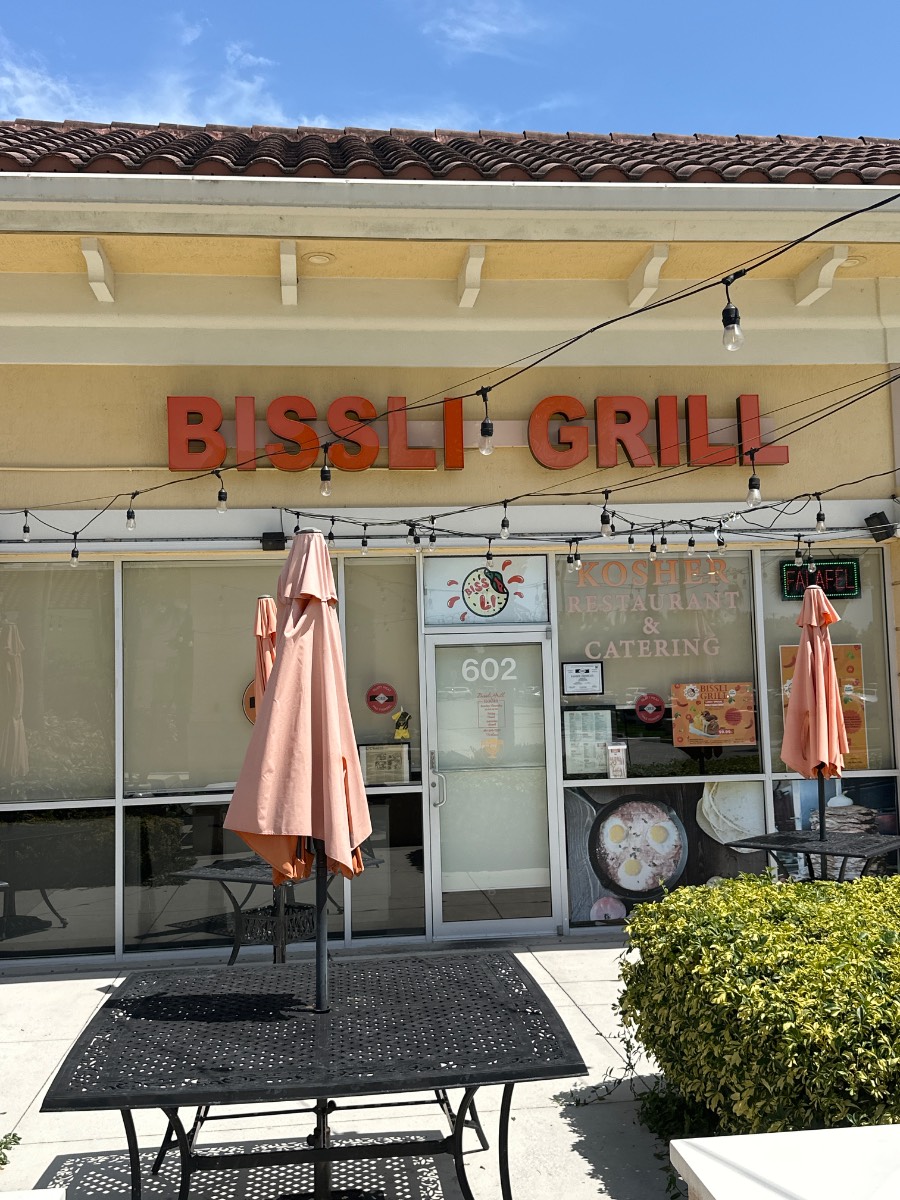 Bissli Grill — Food & Dining